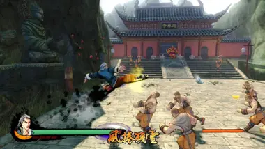 Kung Fu Strike: The Warrior's Rise - Master Level preview 7