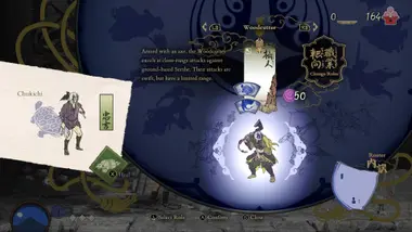 Kunitsu-Gami: Path of the Goddess preview 3