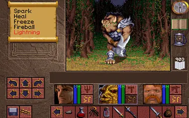 Lands of Lore 1+2 .COM preview 12