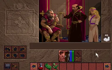 Lands of Lore 1+2 .COM preview 4