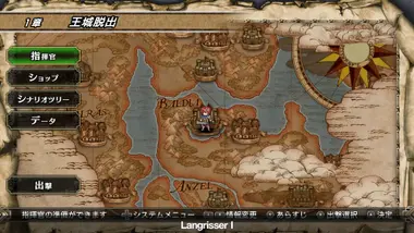Langrisser I & II preview 9