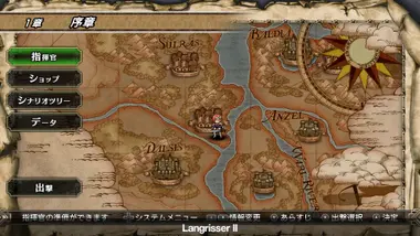 Langrisser I & II preview 13
