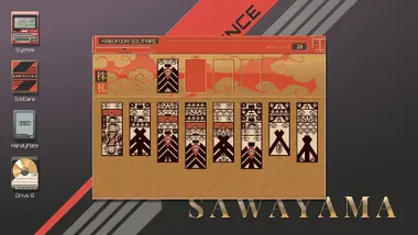 Last Call BBS preview 10