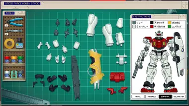 Last Call BBS preview 3