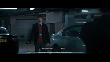 Late Shift preview 6