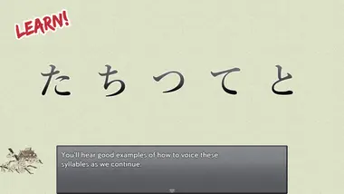 Learn Japanese To Survive! Hiragana Battle preview 4