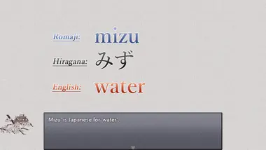 Learn Japanese To Survive! Hiragana Battle preview 3