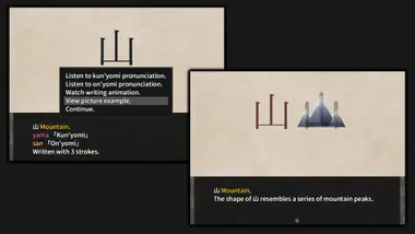 Learn Japanese To Survive! Kanji Combat preview 7
