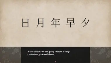 Learn Japanese To Survive! Kanji Combat preview 5