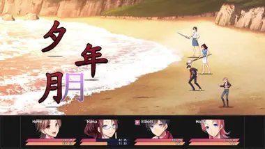 Learn Japanese To Survive! Kanji Combat preview 10