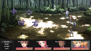Learn Japanese To Survive! Kanji Combat preview 6