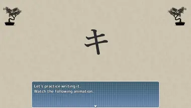 Learn Japanese To Survive! Katakana War preview 3
