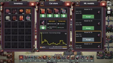 Learning Factory preview 5