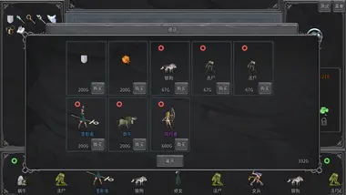 Legend Creatures preview 6