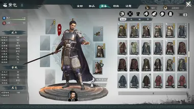 Legend of Heroes: Three Kingdoms preview 4