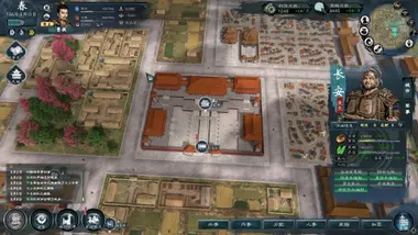 Legend of Heroes: Three Kingdoms preview 2