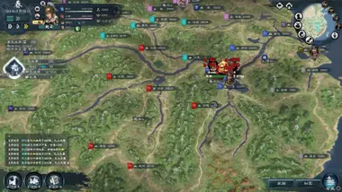 Legend of Heroes: Three Kingdoms preview 8