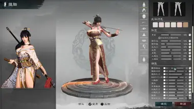 Legend of Heroes: Three Kingdoms preview 5