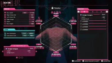 Let It Die: Inferno preview 2