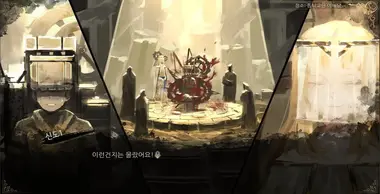 Library Of Ruina preview 8