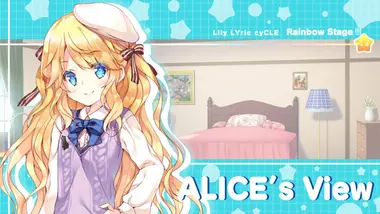 Lilycle Rainbow Stage!!! preview 6