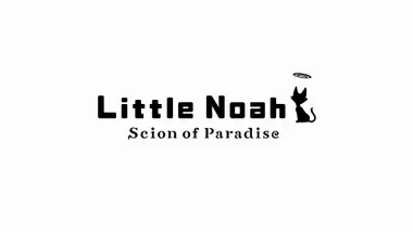 Little Noah: Scion of Paradise preview 11