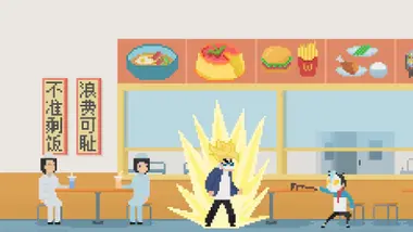 Long Dream preview 10