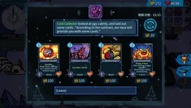 Looper Tactics preview 3