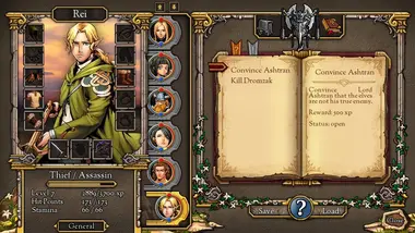 Loren The Amazon Princess preview 11