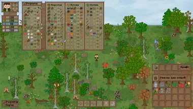 Lost In Woods 2 preview 6