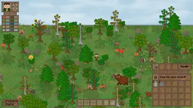 Lost In Woods 2 preview 5