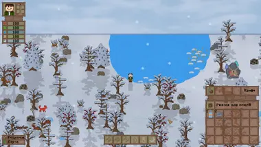Lost In Woods 2 preview 3