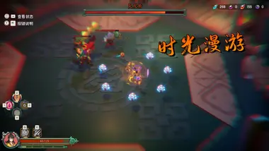 Lotus Lantern: Rescue Mother preview 8
