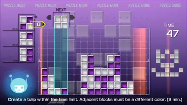 LUMINES REMASTERED preview 6