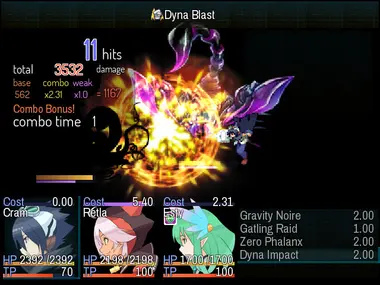 Machina of the Planet Tree -Planet Ruler preview 5