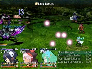 Machina of the Planet Tree -Planet Ruler preview 7