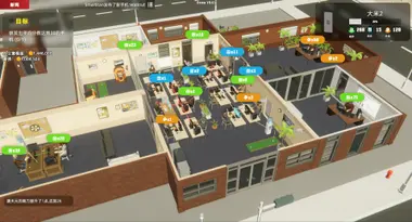 Mad Smartphone Tycoon preview 6