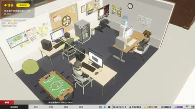 Mad Smartphone Tycoon preview 4