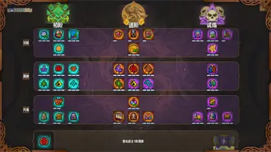 Magicbook AutoBattler preview 9