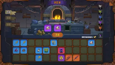 Magicbook AutoBattler preview 5
