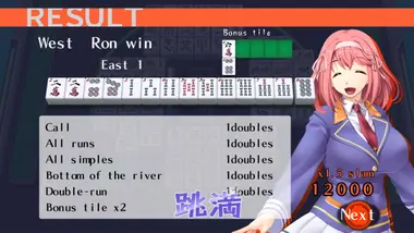 Mahjong Pretty Girls Battle preview 2