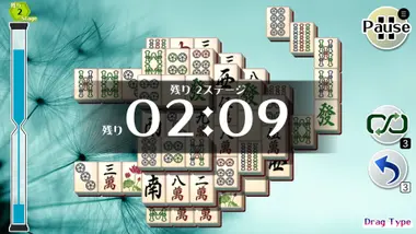 Mahjong Solitaire Refresh preview 6