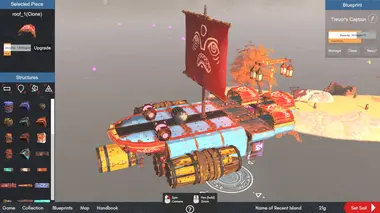 Make Sail preview 4