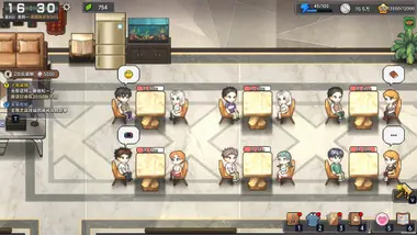 Matchmaking Inc. preview 7