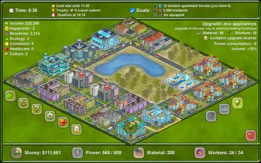 Megapolis preview 8