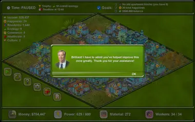 Megapolis preview 3