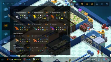 Megaquarium preview 3