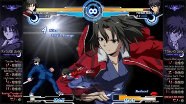 Melty Blood Actress Again Current preview 8