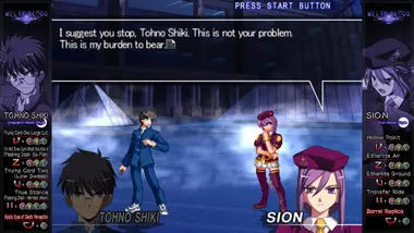 Melty Blood Actress Again Current preview 2