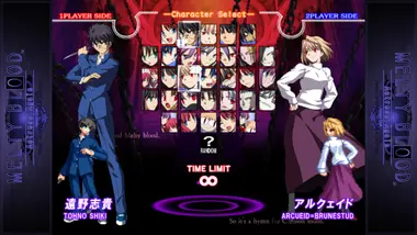 Melty Blood Actress Again Current preview 4